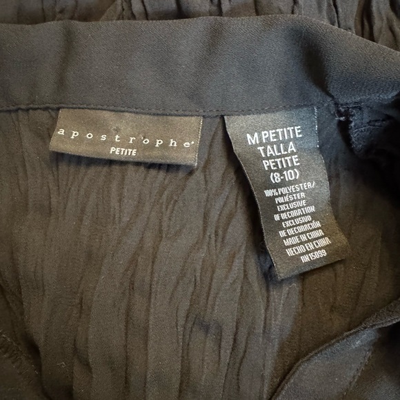 Apostrophe Petite Black Sheer Ruffle Lace Blouse M - Picture 10 of 10